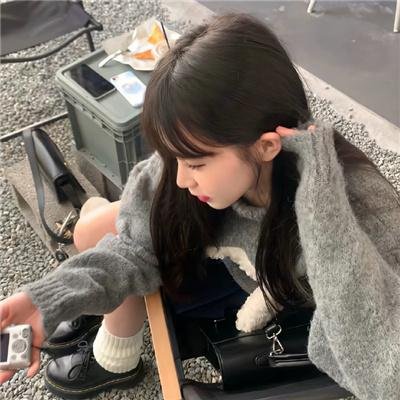 赤色土地